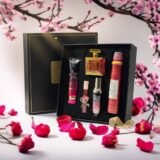 باك العمرية